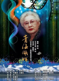 搬家的第一天40多岁的大姐
