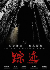搬家的第一天40多岁的大姐
